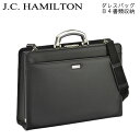 ダレスバッグ ブリーフケース ビジネスバッグ ショルダーバッグ 日本製 豊岡製 合皮 2WAY B4書類対応 大開き 手提げ 肩掛け ビジネスバック 営業 出張 カバン 鞄 かばん バック ばっぐ 送料無料 PR10 男性 メンズ 父の日 おすすめ QSM-100