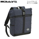 リュックサック デイパック バックパック A4ファイル対応 軽い 軽量 背中バッグ ディパック 普段用 旅行 観光 通勤 カバン 鞄 かばん バック ばっぐ 男...