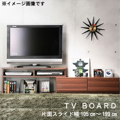 背面収納スライドTVボード テレビ台 伸張式　鏡面仕上げ　スライド テレビ台 テレビボード ローボード　ローボード 背面収納スライドTVボード ロビンスライド AVボード テレビラック　 伸縮 コーナー 角 鏡面キャスター付き木製リビング収納　PR1　【QSM-240】【JG】