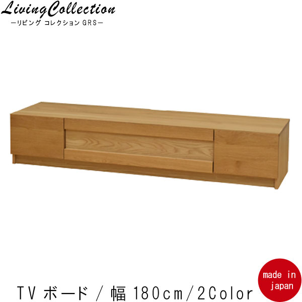 ƥ ƥӥܡ 180cm ʥå    ̵ ŷ ӥ󥰥ܡ ƥ TV TVܡ ...