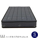 シングル マットレス のみ ブラック ハードタイプ マットレス マット ボンネルコイル 空気孔4カ所 ぼんねるこいる ハード 寝具 寝室 GOK QOG-60