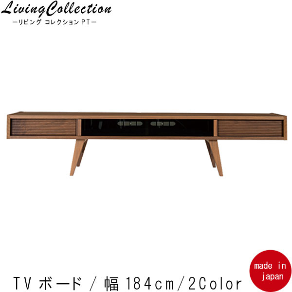 TVܡ 184cm ʥå    ̵ ŷ ƥӥܡ ӥ󥰥ܡ ƥ TV ӥ󥰲ȶ...