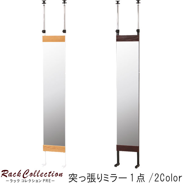 ͤĥߥ顼 Τ ɻ ù 30cm ֥饦 ʥ ʥڡ Ѷ ȥߥ顼 ߥ顼  ץ å ...