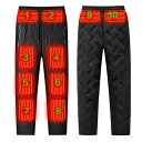 【前後10箇所発熱 & 裏起毛】電熱パンツ 加熱パンツ ヒーターパンツ メンズ レディース 電熱ズボン ヒーターズボン 日本製繊維ヒーター ロングパンツ USB...