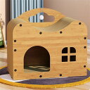 猫 爪研ぎ 段ボール ペットハウス 爪とぎ 猫爪研ぎ キャット 組立簡単 猫 ペットベッド ダンボール 隠れ家 ボックス 可愛い 耐久性 耐摩耗 通気 両面使える ストレス解消 運動不足改善(4)