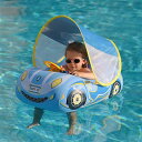 子供 浮き輪 ベビー浮き輪 浮き輪 足入れ 車の形 可愛い 夏の日 水遊び 海 プール アウトドア 浮き具 UVカット SPF50+ 日焼け止め 取り外し可能な屋根付き ベビーフロート 海水浴 ビーチ 水遊び 旅行 夏休み アウトドア(4)