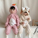 【送料無料】パジャマ 女の子 男の子 つなぎパジャマ 連体パジャマ オーバーオール 子ども ルームウエア 秋冬 可愛い おしゃれ ベビー キッズ 長袖 前開き 帽付 ワンちゃん ウサギ 寝巻き 部屋着 つなぎ服 連体服 動物服 舞台用 クリスマス ギフト プレゼント 2色