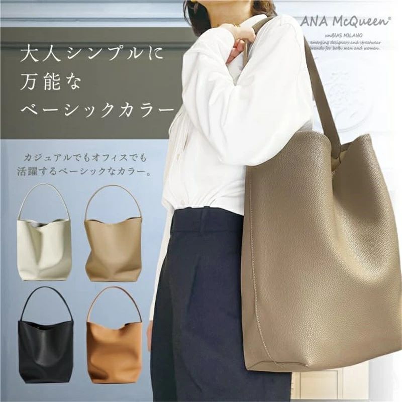 本革 ラージトート 本革バッグ 本革トートバッグ トートバッグ フォーマル 大容量 レディースバッグ レディーストートバッグ レディース レザー レザーバッグ レザートート フォーマルバッグ 通勤通学 ビジネスのサムネイル