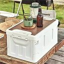 収納ケース コンテナボックス 折りたたみ 収納ボックス ふた付き 留め具付き 積み重ね 防塵 防カビ 防湿 家庭用/アウトドア用キャンプ用 衣類/書籍収納 組立簡単 プラスチックケース 木目調のフタ