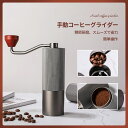 コーヒーミル 手動 手挽き ブラック 黒 容量20g 正規輸入元 1年保証 挽目調節 お手入れ 掃除 省力 キャンプ アウトドア クリスマス プレゼント ギフト