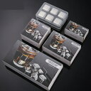 アイスキューブ 溶けない氷 男性向け 誕生日プレゼント 父の日 ンレス鋼の角氷 ステ ドリンクジュースまたはソーダ用のステンレス鋼の角氷 ステンレス 氷 ウイス...