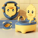 赤ちゃんトイレ おまる 子供用 補助便座 洋式 便座 いす型 旅行トイレトレーニング 幼児用便座 6か月〜6歳 ベビー用品 送料無料