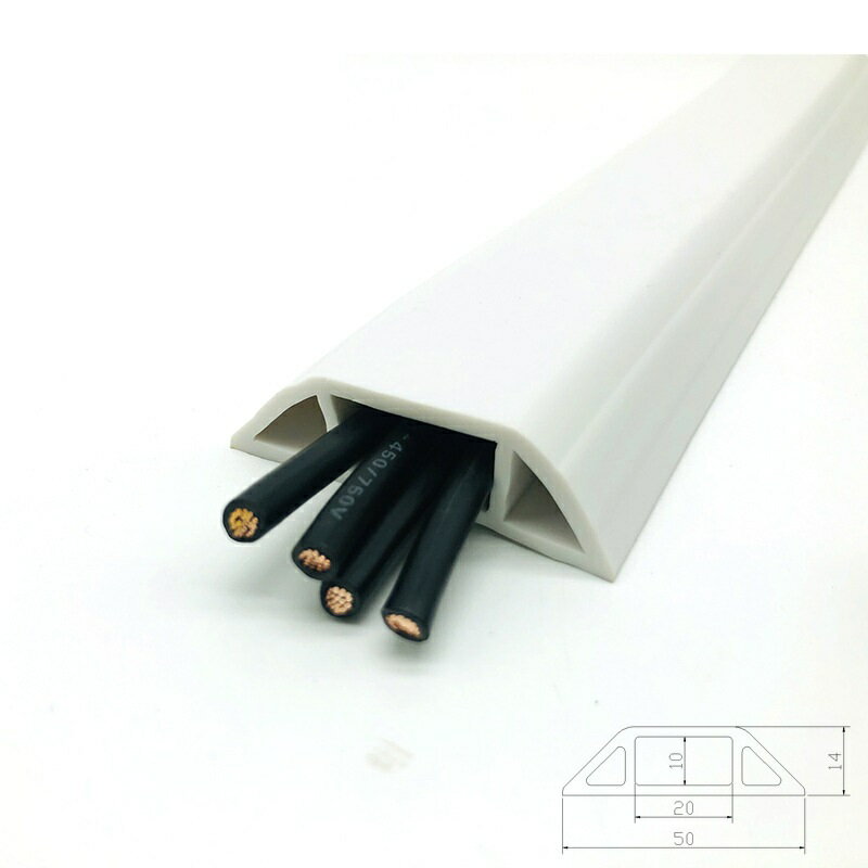 配線モール 厚い フロアコードカバー ケーブルプロテクター 配線カバー PVC素材 ケーブルカバー 延長コ..
