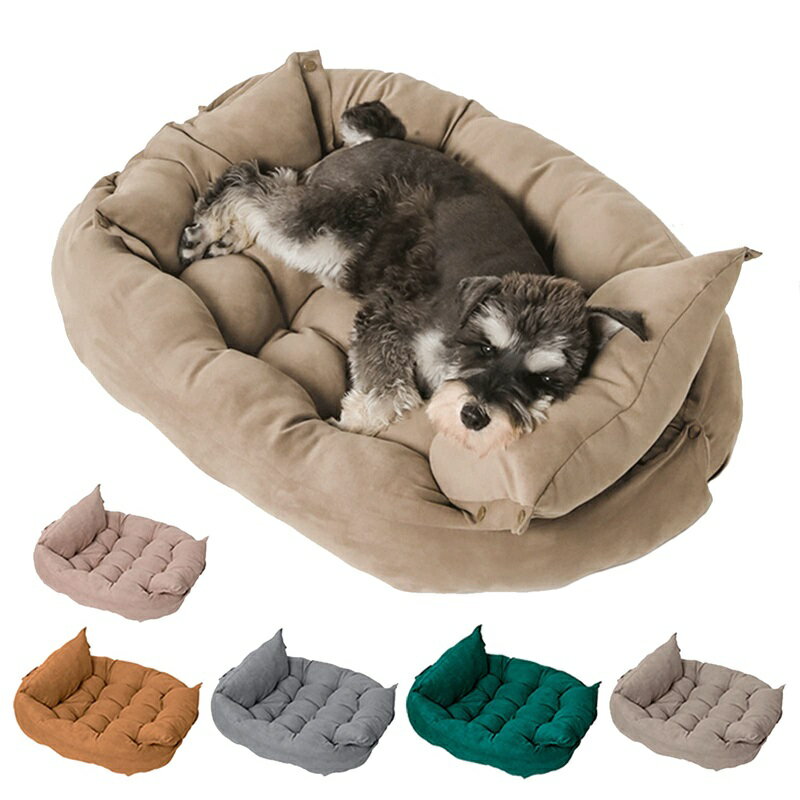 猫 ベッド 犬 ベット 犬用ベッド 3WAY ペットベッド 猫ベッド ペット ベッド 洗える オールシーズン 犬 クッション ペットベッド 夏 ペットクッション ペットソファー 小型犬 中型犬 大型犬用のサムネイル