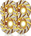 ダイヤモンド カップ サンダー 4個 100mm 穴径 20mm ダイヤモンドカップホイール 研磨 研削 切断 ディスク グラインダー ホイール カップサンダー ブレード モルタル レンガ 石材 コンクリート 16mm 変換 工具 DIY