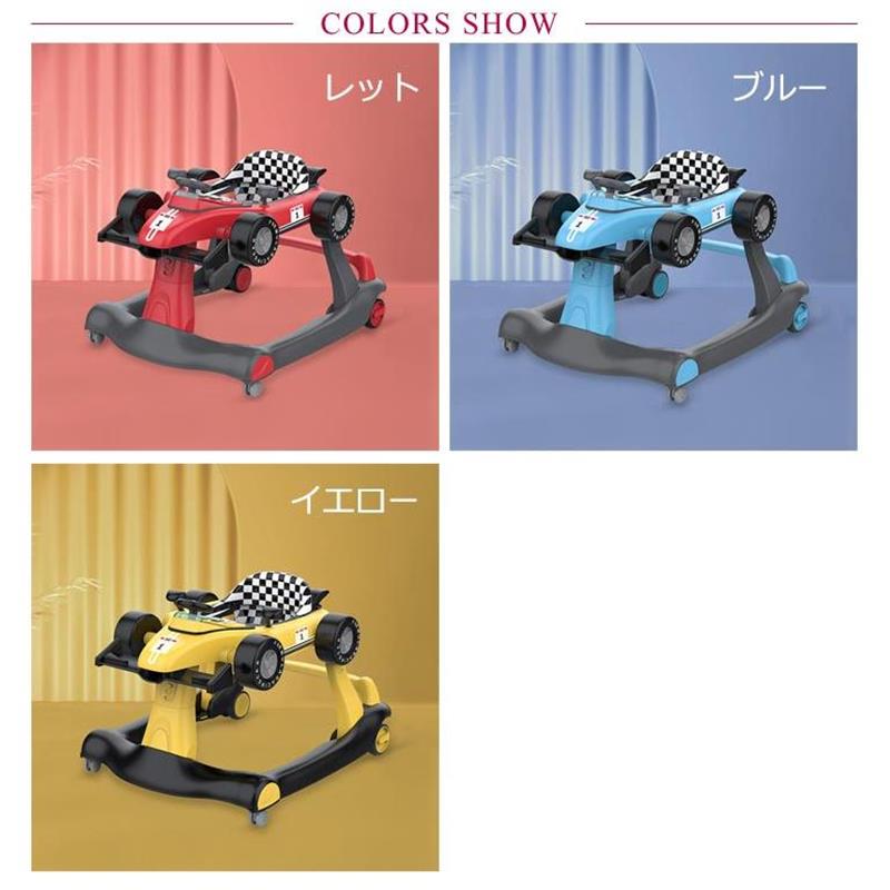 【3way】 ベビーウォーカー 歩行器 3way ベビー 乗り物 乗用玩具 F1型 手押し車 3段階高さ調節可能 スピードも調節可能 【対象年齢】6ヶ-18月 音 光 ライト 子供用 おもちゃ 乗り物 出産祝い クリスマス 誕生日 プレゼント レット ブルー イエロー