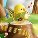 鳥笛、鳥水笛,面白い水笛 - 楽器、ポータブルホイッスル、子供向け教育音楽玩具、学校の賞品