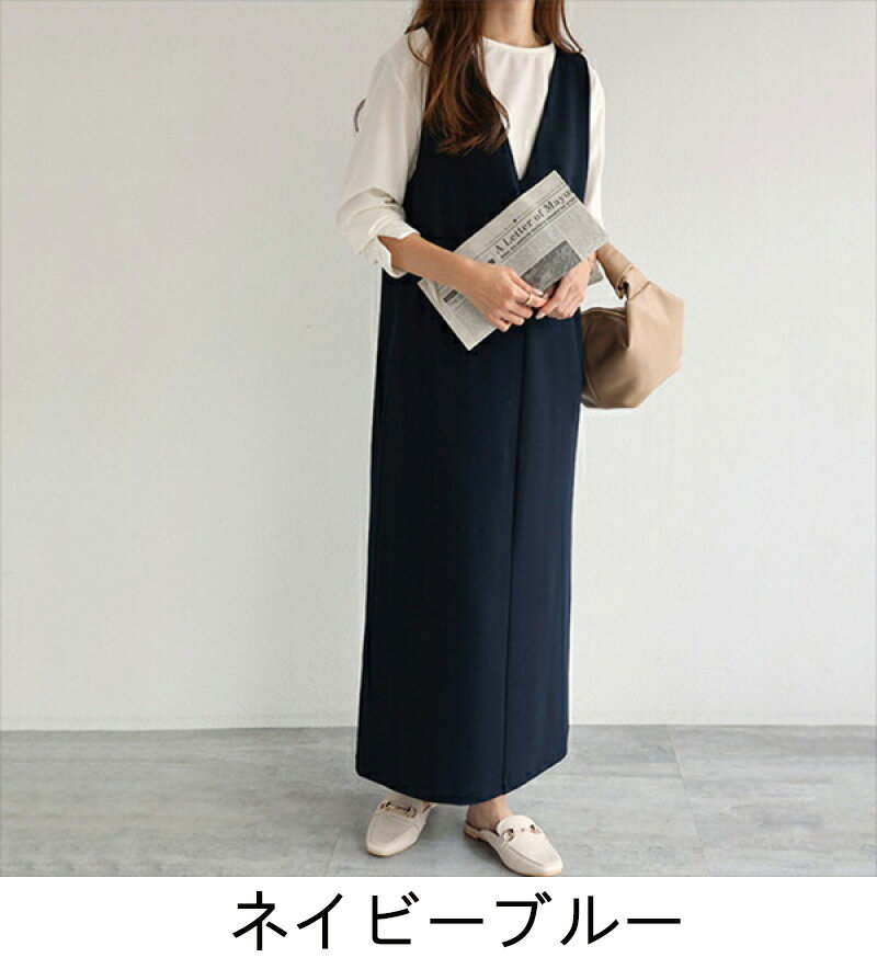 トップス レディース ジャンスカ ジャンパースカート ジャンパードレス ワンピース トレンド 30代 40代 50代 春 秋 秋冬 冬 2024秋冬人気 カジュアル きれいめ 秋服 大きいサイズ おしゃれ V Vネック 黒 送料無料