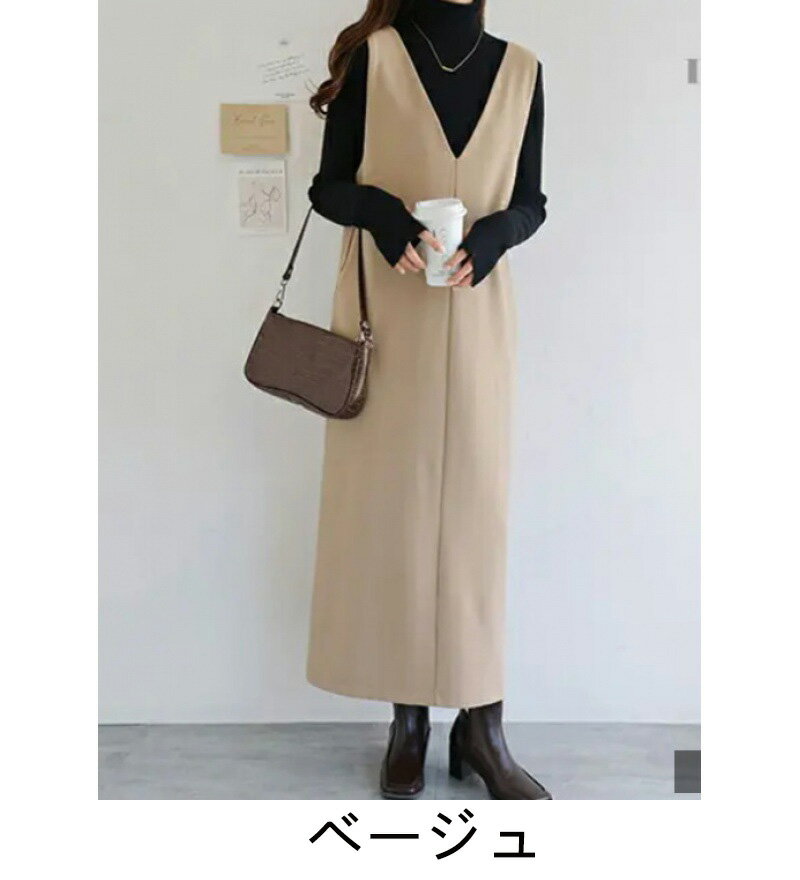 トップス レディース ジャンスカ ジャンパースカート ジャンパードレス ワンピース トレンド 30代 40代 50代 春 秋 秋冬 冬 2024秋冬人気 カジュアル きれいめ 秋服 大きいサイズ おしゃれ V Vネック 黒 送料無料