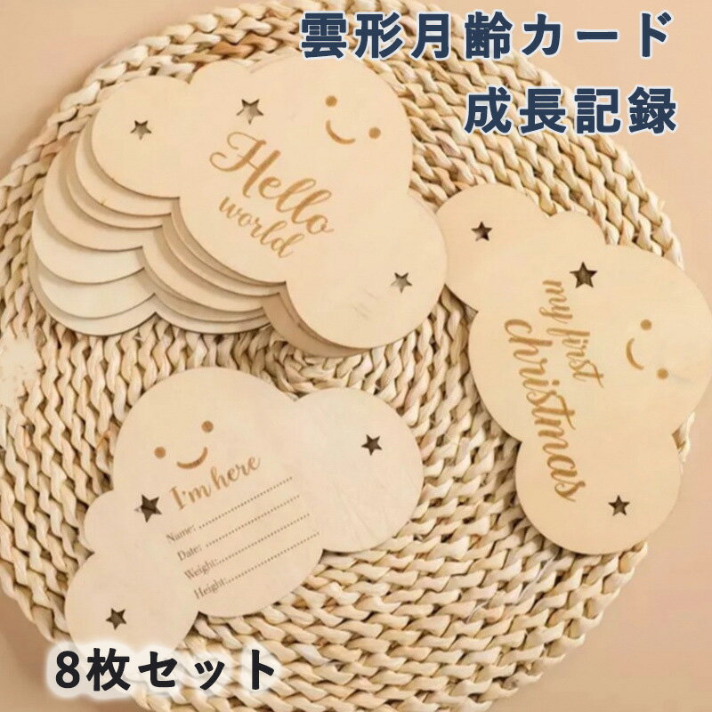  å 8祻å 𥫡 ̿ƻ ˥塼ܡե ե ٥ӡޥ󥹥꡼å ǰե лˤ ֤  ĹϿ ...