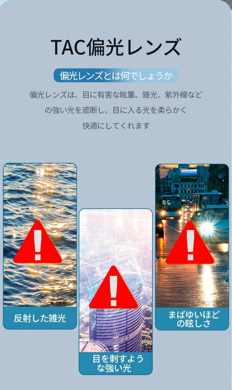 防御率99.9% 偏光サンバイザー サンハット 偏光機能 サンバイザー ブルーライトカット 紫外線対策グッズ ワイド ロング 偏光フェイスバイザー おしゃれ 自転車 ゴルフ 釣り 車 サンバイザー