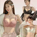 ブラジャー ショーツ セット ノンワイヤー 脇高 補正ブラ 超盛れブラ スリムアップブラ バストアップ 谷間メイク 総レース 美胸 美背 締付け感なし 通気性 ふわっとスリムブラ 下着セット