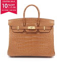 エルメス HERMES バーキン25 ハンドバッグ バッグ アリゲーターマット アリゲーターマット レディース ブラウン系 【中古】【0424-10cp】