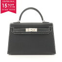エルメス HERMES ミニケリー2 ハンドバッグ バッグ ヴォーエプソン ヴォーエプソン レディース ブラック系 【中古】【0424-15cp】