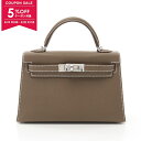 エルメス HERMES ミニケリー2 エトゥープ ハンドバッグ バッグ ヴォーエプソン ヴォーエプソン レディース ブラウン系 【中古】