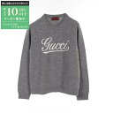 【最大10万円OFFクーポン配布中】グッチ GUCCI インターシャ ニット 衣料品 トップス ウール メンズ グレー系 795347 【中古】