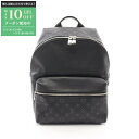 【最大10万円OFFクーポン配布中】ルイ・ヴィトン LOUIS VUITTON ディスカバリー リュックサック バックパック バッグ PVCコーティングキャンバ...