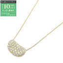 【最大10万円OFFクーポン配布中】ティファニー TIFFANY&CO...(4)