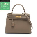【最大10万円OFFクーポン配布中】エルメス HERMES ケリー28 エトゥープ ハンドバッグ バッグ ヴォーエプソン ヴォーエプソン レディース ブラウン系...