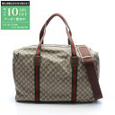 【最大10万円OFFクーポン配布中】グッチ GUCCI ラージ ダッフ...(4)