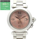 【最大10万円OFFクーポン配布中】カルティエ CARTIER パシャC ビッグデイト 腕時計 時計 ステンレススチール ボーイズ ピンク系 W31058M7 ...