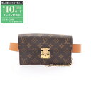 【最大10万円OFFクーポン配布中】ルイ・ヴィトン LOUIS VUITTON Sロック ベルトポーチ PM モノグラム ウエストバッグ ボディバッグ バッグ ...