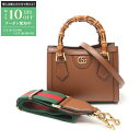 【最大10万円OFFクーポン配布中】グッチ GUCCI ダイアナ ミニ...(4)