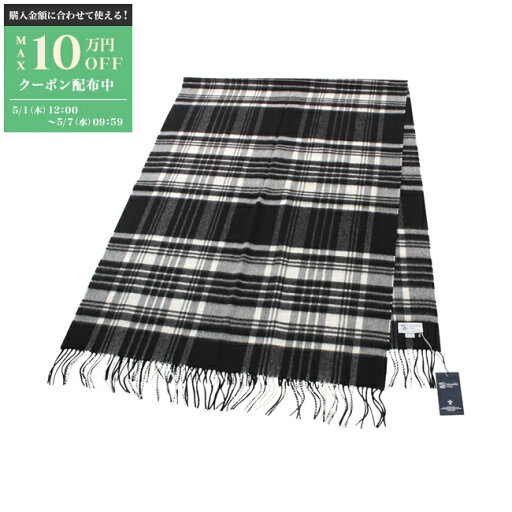 【最大10万円OFFクーポン配布中】ジョンストンズ JOHNSTONS マフラー 衣料品 カシミヤ レディース ブラック系 / ホワイト系 WA56BKU0079 【中古】 【最大10万円OFFクーポン配布中】ジョンストンズ JOHNSTONS マフラー 衣料品 カシミヤ レディース ブラック系 / ホワイト系 WA56BKU0079 【中古】