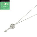 【最大10万円OFFクーポン配布中】ティファニー TIFFANY&CO...(4)