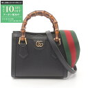 【最大10万円OFFクーポン配布中】グッチ GUCCI ダイアナ ミニ...(4)