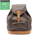 【最大10万円OFFクーポン配布中】ルイ・ヴィトン LOUIS VUITTON モンスリMM リュックサック バックパック バッグ PVCコーティングキャンバス...