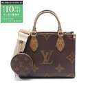 【最大10万円OFFクーポン配布中】ルイ・ヴィトン LOUIS VUITTON オンザゴーPM モノグラムリバース ハンドバッグ バッグ PVCコーティングキャ...