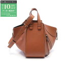 【最大10万円OFFクーポン配布中】ロエベ LOEWE HAMMOCK SMALL ハンモック スモール ハンドバッグ バッグ レザー レディース ブラウン系 ...