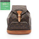 【最大10万円OFFクーポン配布中】ルイ・ヴィトン LOUIS VUITTON モンスリMM モノグラム リュックサック バックパック バッグ PVCコーティン...