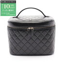 【最大10万円OFFクーポン配布中】シャネル CHANEL マトラッセ ハンドバッグ バッグ ラムスキン(羊革) レディース ブラック系 【中古】