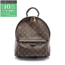 【最大10万円OFFクーポン配布中】ルイ・ヴィトン LOUIS VUITTON パームスプリングス バックパックMM リュックサック バックパック バッグ PV...