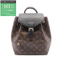 【最大10万円OFFクーポン配布中】ルイ・ヴィトン LOUIS VUITTON モンスリ NM PM リュックサック バックパック バッグ PVCコーティングキ...