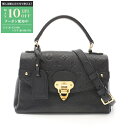 【最大10万円OFFクーポン配布中】ルイ・ヴィトン LOUIS VUITTON ジョルジュBB ハンドバッグ バッグ レザー モノグラム・アンプラント レディー...