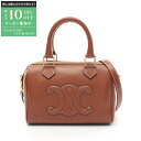 【最大10万円OFFクーポン配布中】セリーヌ CELINE スモール ボストン キュイル トリオンフ ハンドバッグ バッグ レザー レディース ブラウン系 11...