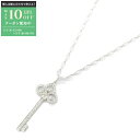 【最大10万円OFFクーポン配布中】ティファニー TIFFANY&CO...(4)